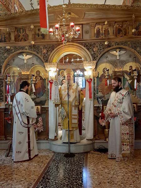 Εικόνα Ανάρτησης